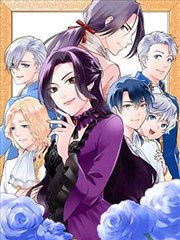 白箱·漫画版